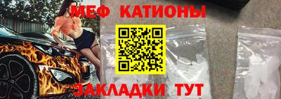 индика Азнакаево