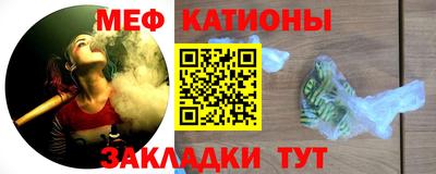индика Азнакаево
