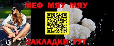 индика Азнакаево