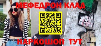 mix Абакан