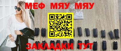 индика Азнакаево