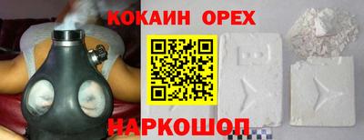 ALPHA PVP Пушкино