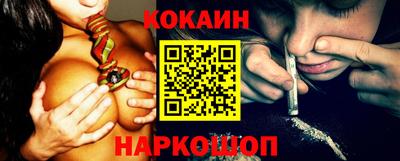 индика Азнакаево
