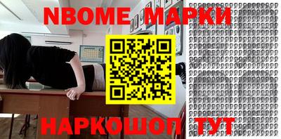 mix Абакан