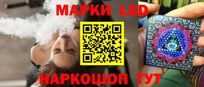 индика Азнакаево