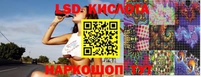 mix Абакан