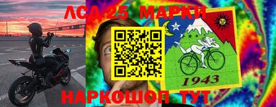 индика Азнакаево