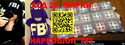 индика Азнакаево