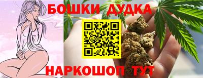 mix Абакан