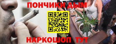 mix Абакан