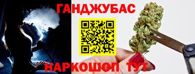 индика Азнакаево