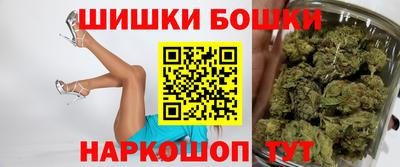 индика Азнакаево