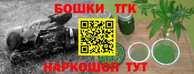 mix Абакан
