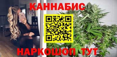 mix Абакан