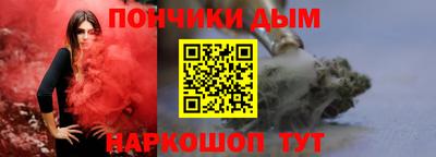 индика Азнакаево