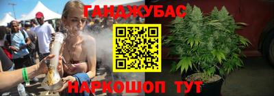 ПСИЛОЦИБИНОВЫЕ ГРИБЫ Пыть-Ях