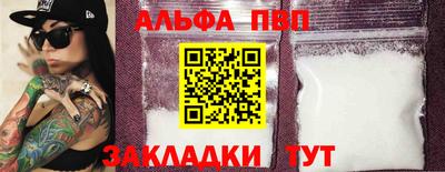 jwh Пугачёв