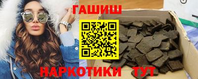mix Абакан