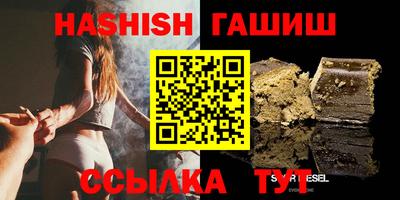 индика Азнакаево