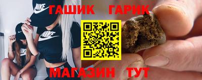 mix Абакан