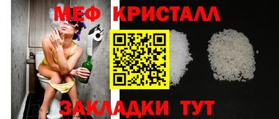 mix Абакан