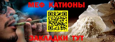 mix Абакан