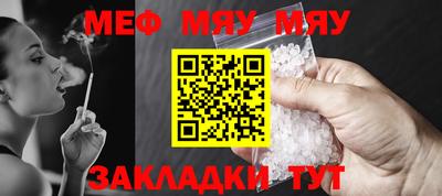 индика Азнакаево