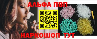 индика Азнакаево