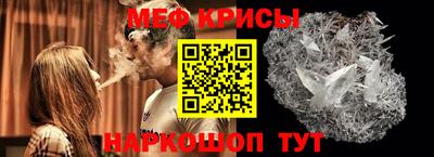 индика Азнакаево